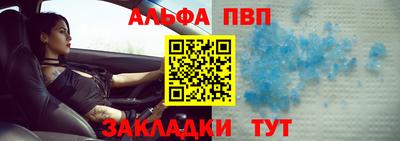 mdpv Заводоуковск