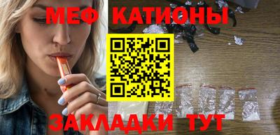 mdpv Заводоуковск