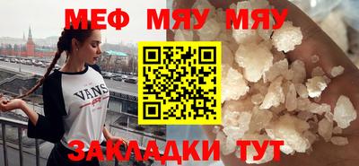 mdpv Заводоуковск