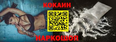 mdpv Заводоуковск
