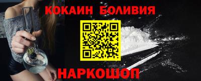 экстази Жуковский
