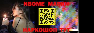 mdpv Заводоуковск