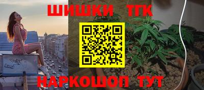 экстази Жуковский
