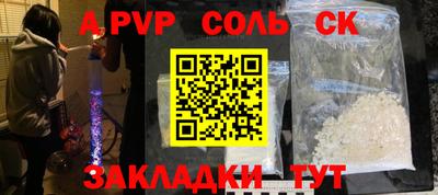 mdpv Заводоуковск