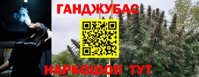 экстази Жуковский