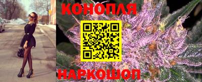 соль курить ск Заволжье