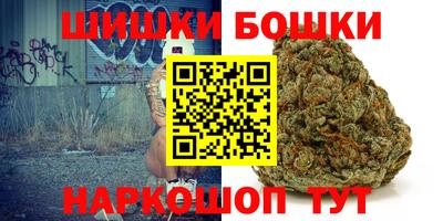 экстази Жуковский