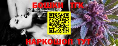 экстази Жуковский
