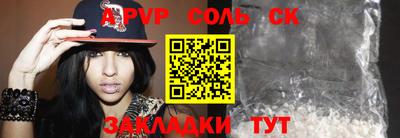 mdpv Заводоуковск
