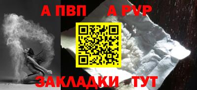 mdpv Заводоуковск