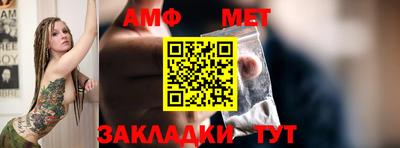 mdpv Заводоуковск