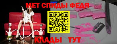 соль курить ск Заволжье