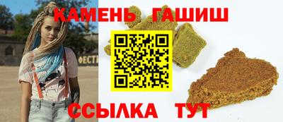 экстази Жуковский