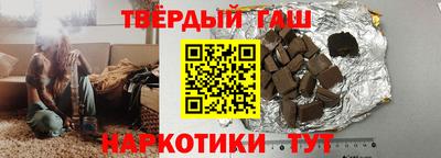 экстази Жуковский