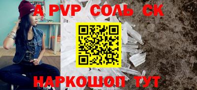 mdpv Заводоуковск
