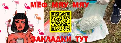 mdpv Заводоуковск