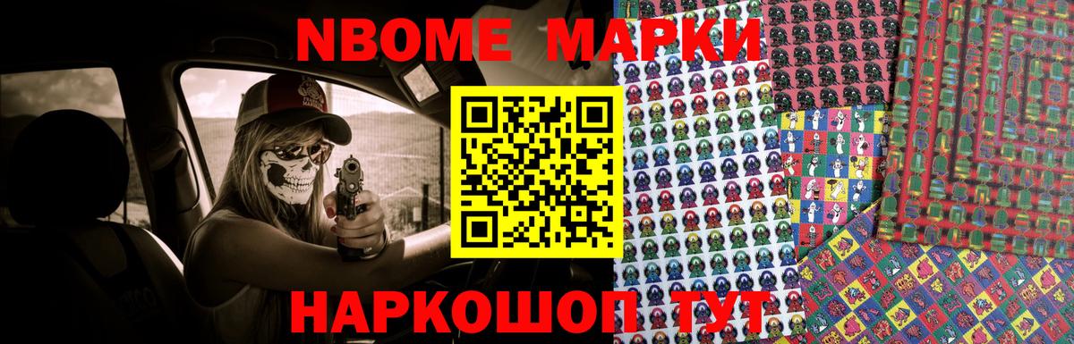 Волхов  LSD-25 экстази кислота  ЛСД экстази  Вход с VPN  Лсд 25 экстази ecstasy 